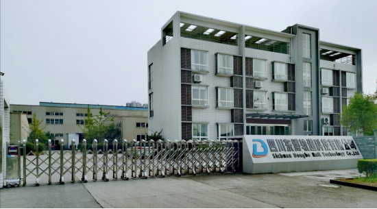 内江首家!隆昌市一国家高新技术企业成功入围四川省瞪羚企业名单