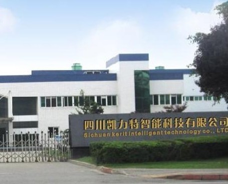 四川凯力特智能科技