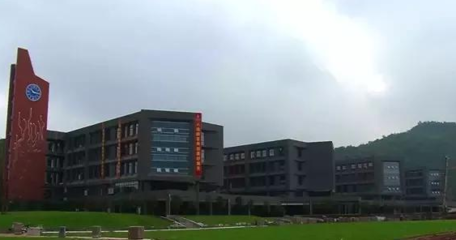 四川科技职业学院3+2专业有哪些