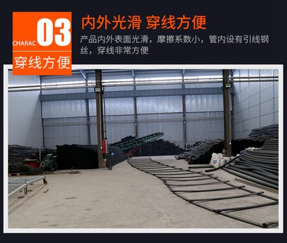 预应力塑料波纹管 预应力桥梁波纹管生产厂家